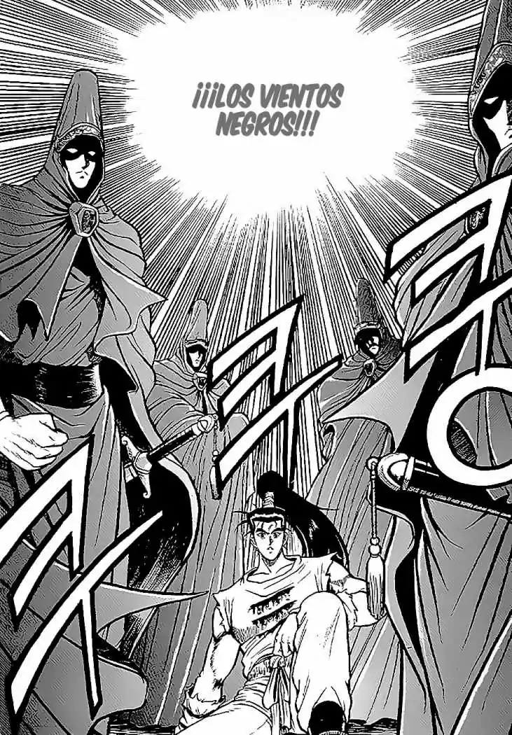 The Ruler of The Land (1995) - Capítulo 13 - Página 24 - LectorTMOo