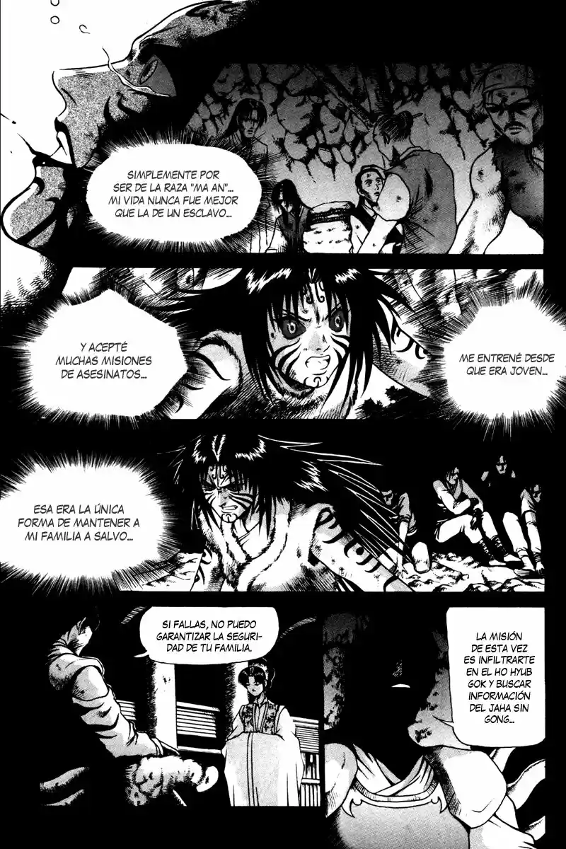 The Ruler of The Land (1995) - Capítulo 130 - Página 7 - LectorTMOo