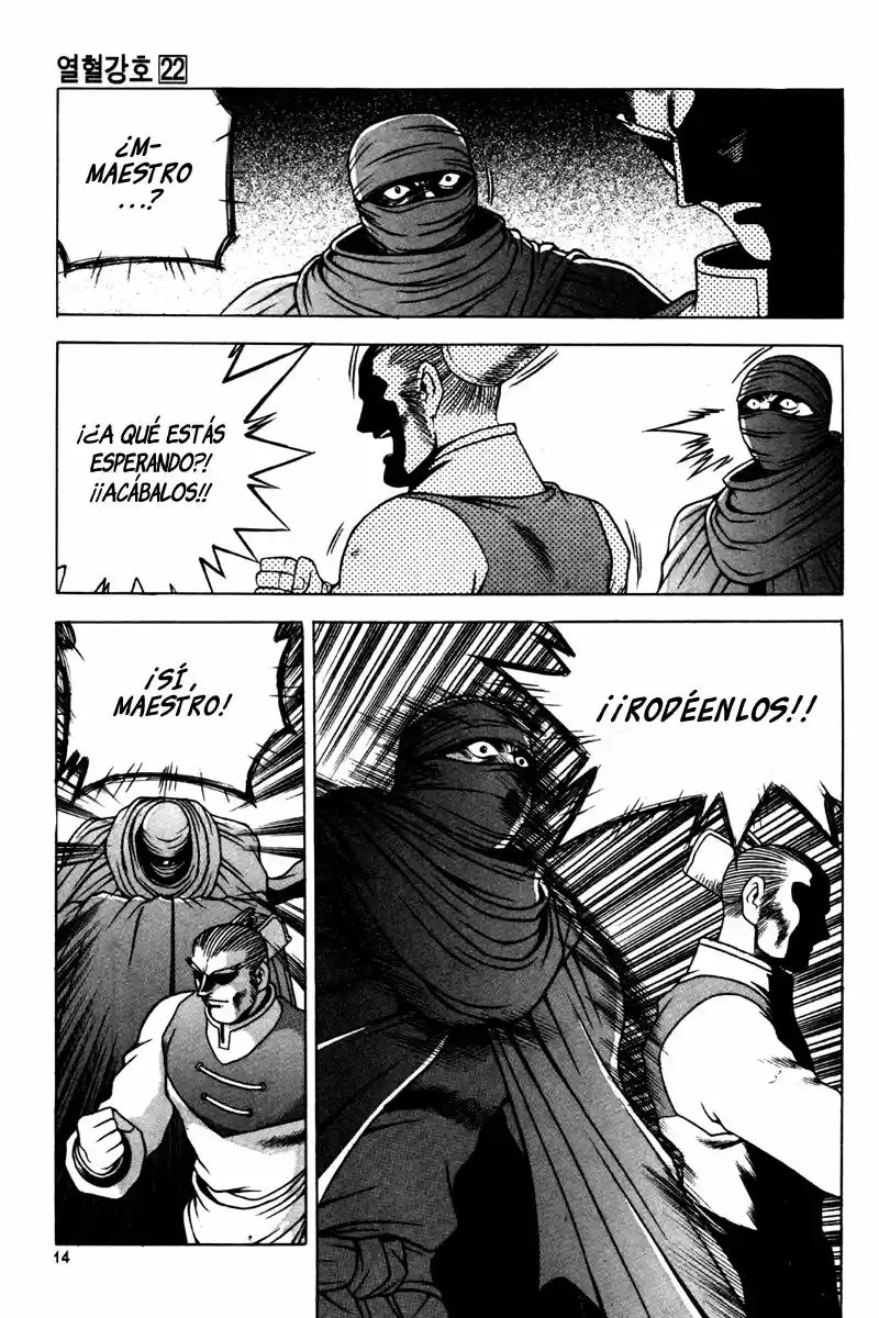 The Ruler of The Land (1995) - Capítulo 130 - Página 13 - LectorTMOo