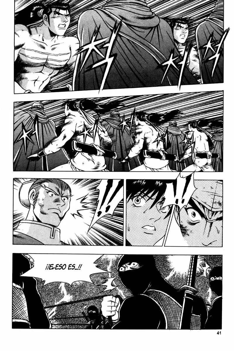 The Ruler of The Land (1995) - Capítulo 131 - Página 6 - LectorTMOo