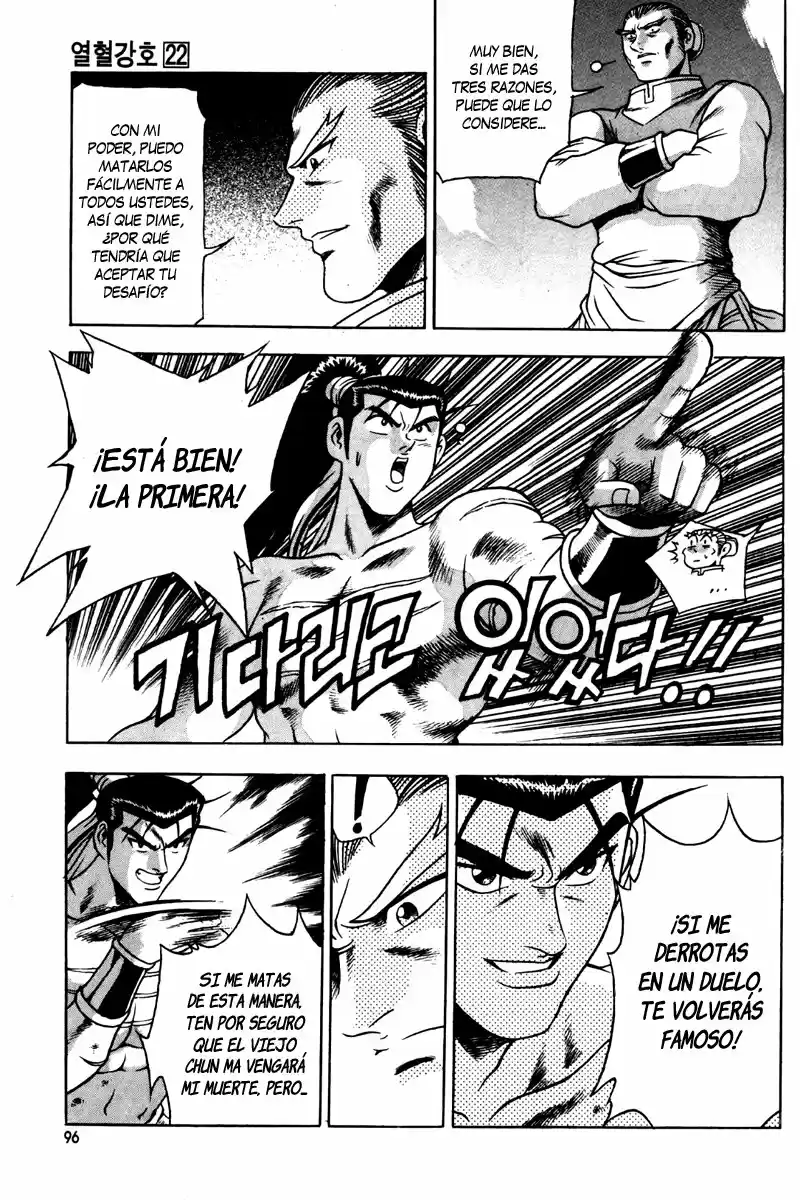 The Ruler of The Land (1995) - Capítulo 133 - Página 20 - LectorTMOo