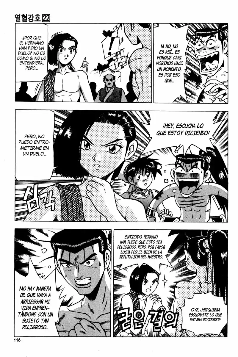 The Ruler of The Land (1995) - Capítulo 134 - Página 16 - LectorTMOo