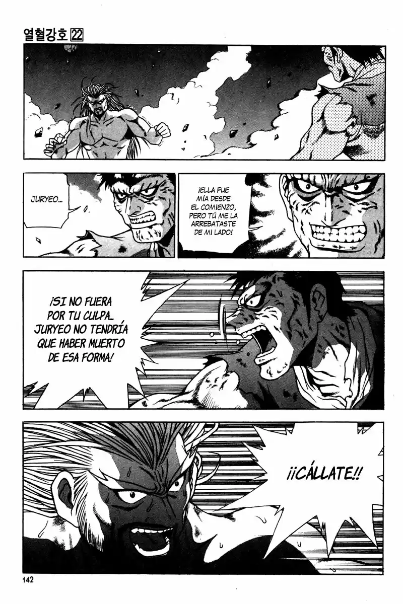 The Ruler of The Land (1995) - Capítulo 134 - Página 41 - LectorTMOo