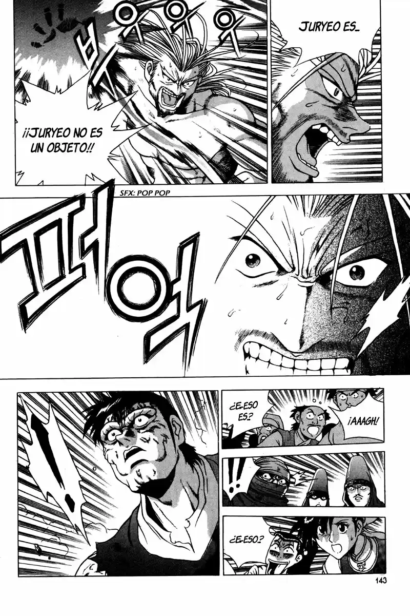 The Ruler of The Land (1995) - Capítulo 134 - Página 42 - LectorTMOo