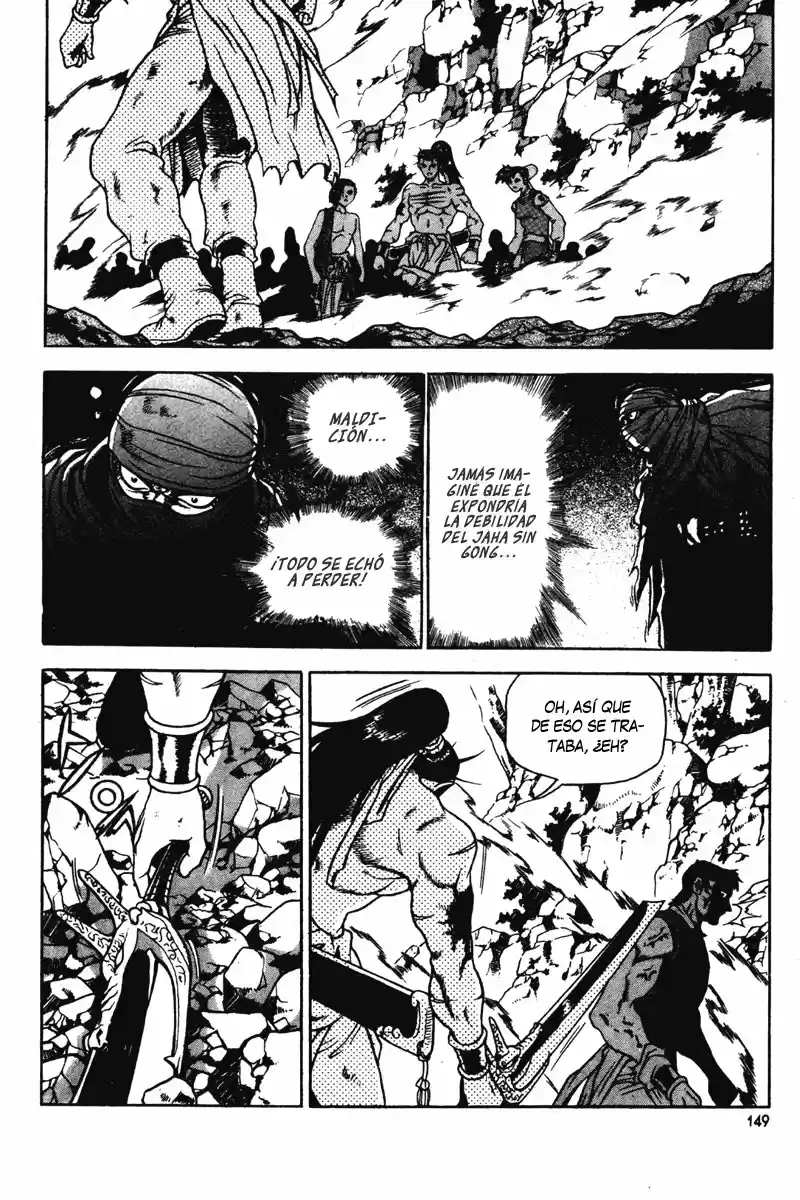 The Ruler of The Land (1995) - Capítulo 134 - Página 48 - LectorTMOo