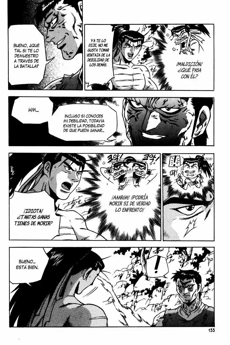 The Ruler of The Land (1995) - Capítulo 134 - Página 54 - LectorTMOo