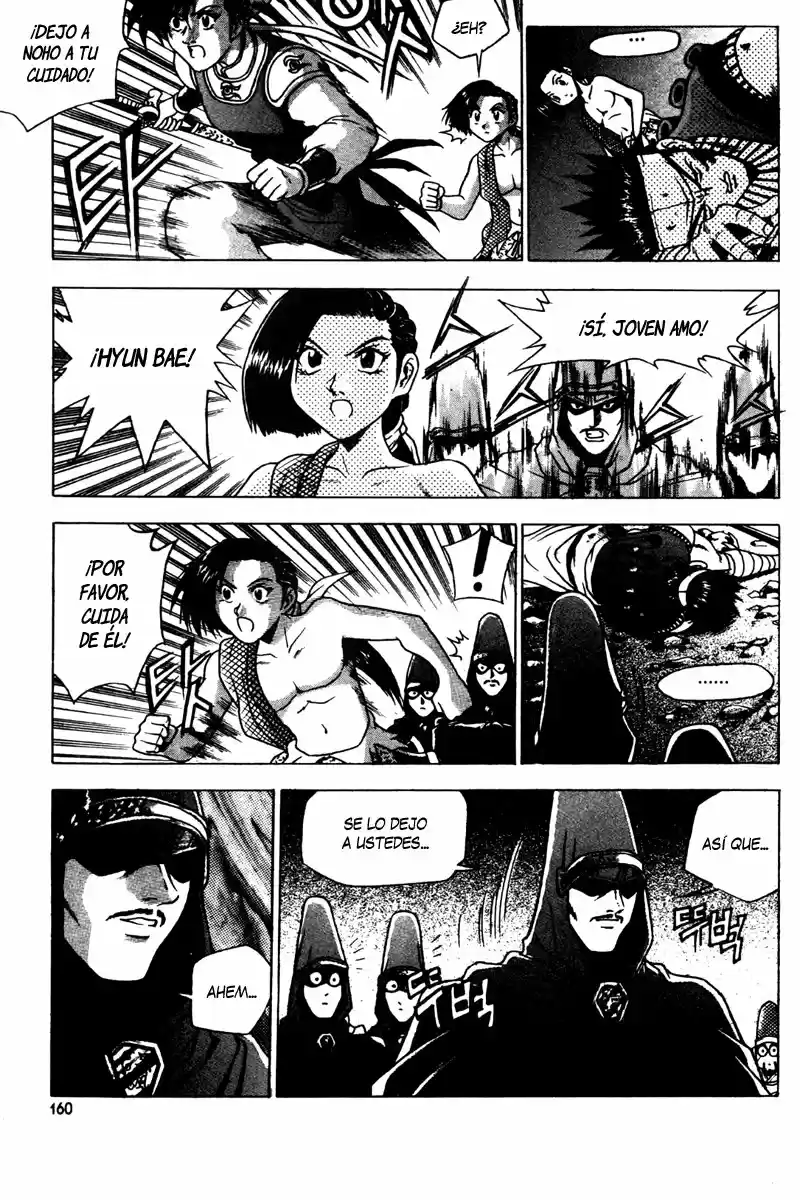 The Ruler of The Land (1995) - Capítulo 134 - Página 59 - LectorTMOo