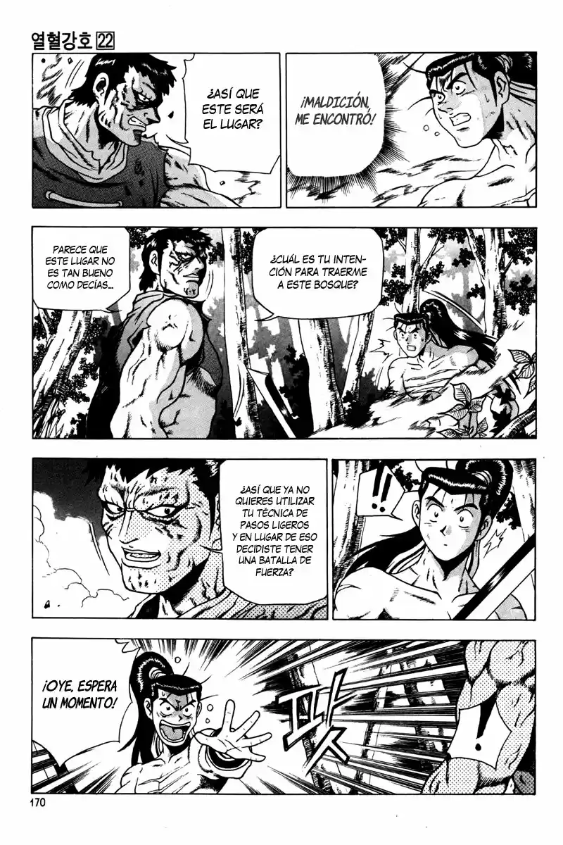The Ruler of The Land (1995) - Capítulo 134 - Página 68 - LectorTMOo