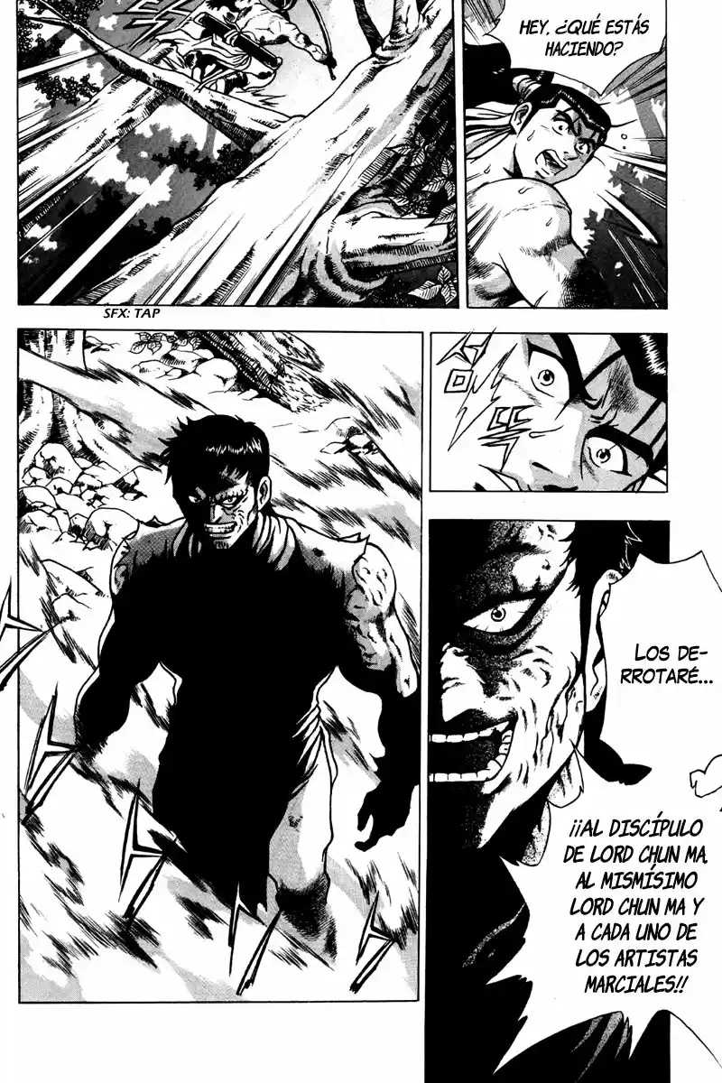 The Ruler of The Land (1995) - Capítulo 134 - Página 73 - LectorTMOo
