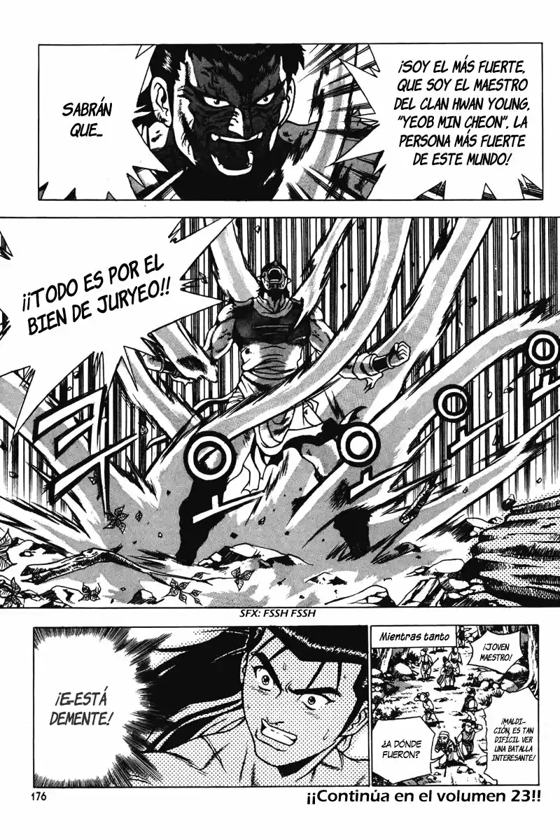 The Ruler of The Land (1995) - Capítulo 134 - Página 74 - LectorTMOo