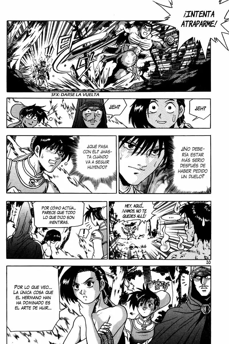 The Ruler of The Land (1995) - Capítulo 136 - Página 15 - LectorTMOo