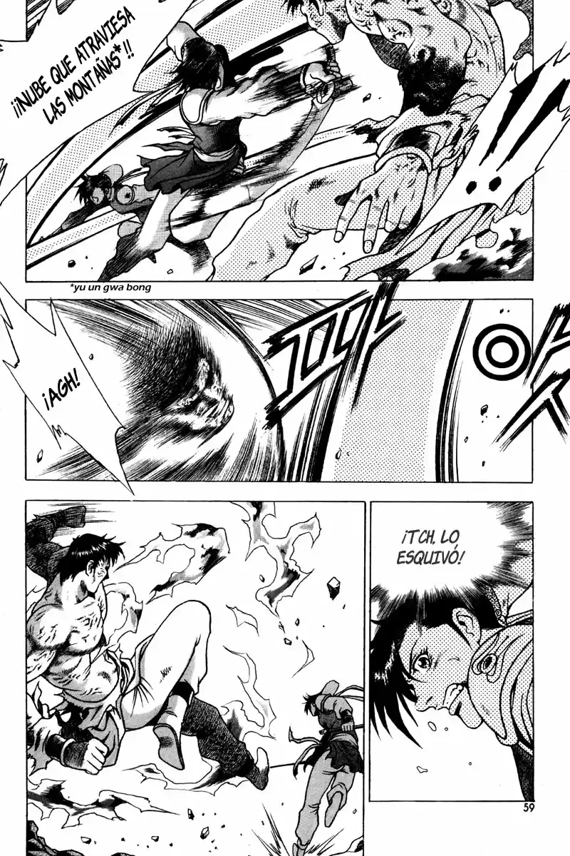The Ruler of The Land (1995) - Capítulo 137 - Página 17 - LectorTMOo