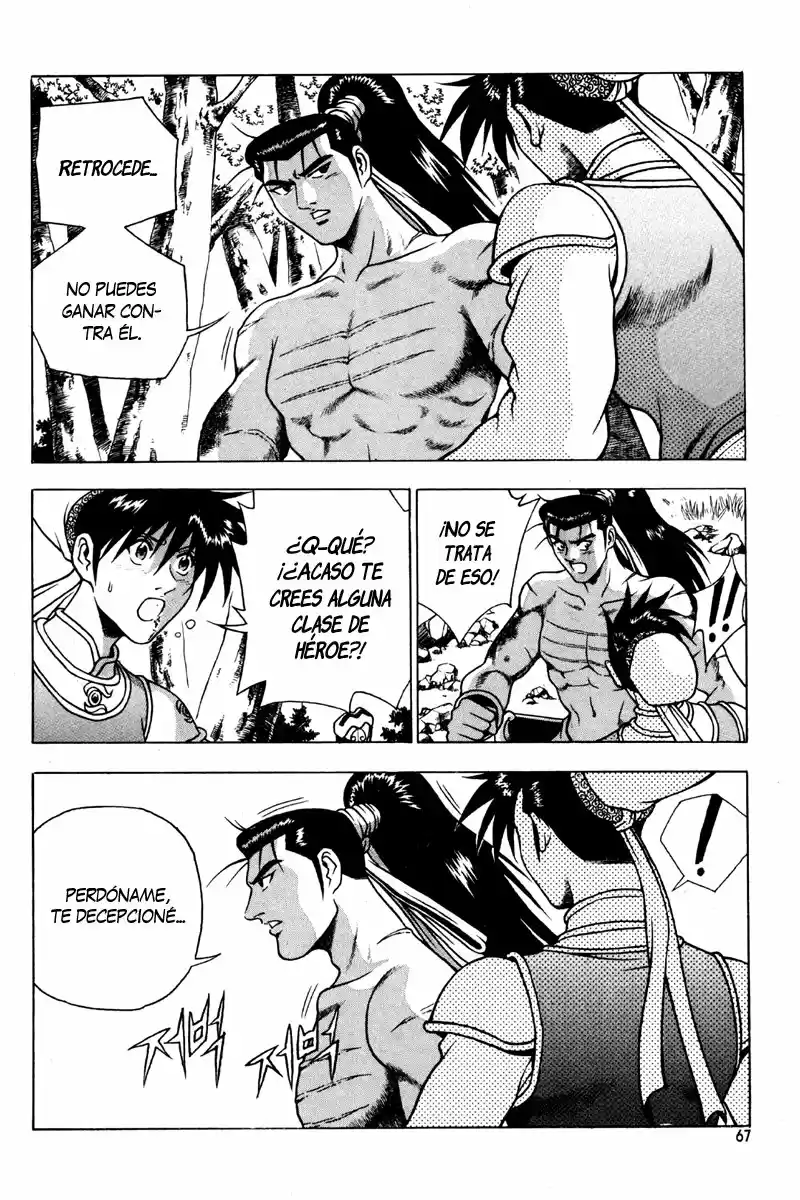 The Ruler of The Land (1995) - Capítulo 137 - Página 25 - LectorTMOo