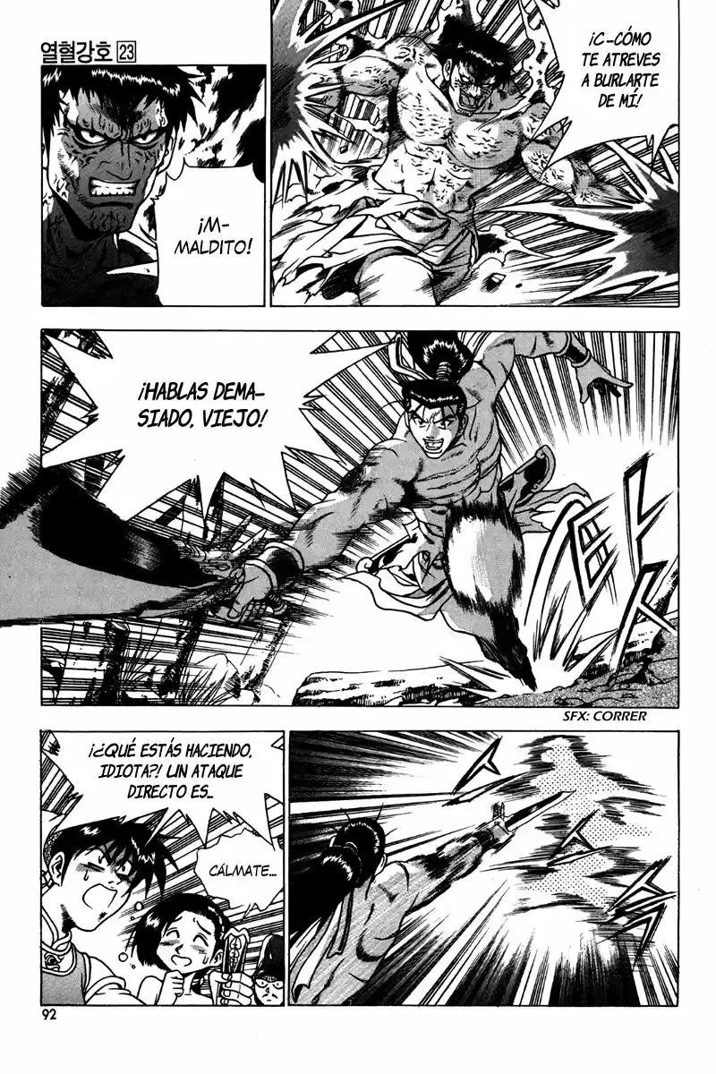 The Ruler of The Land (1995) - Capítulo 138.1 - Página 19 - LectorTMOo