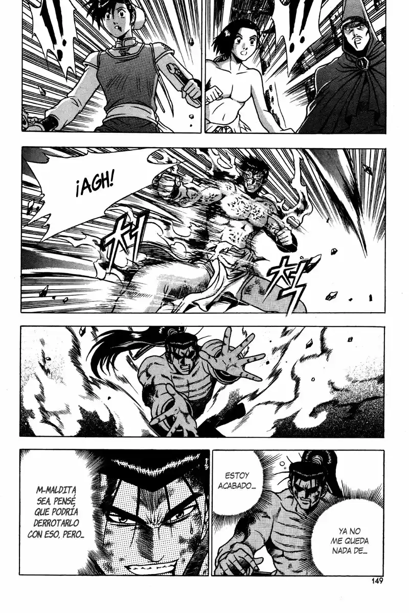 The Ruler of The Land (1995) - Capítulo 138.2 - Página 20 - LectorTMOo