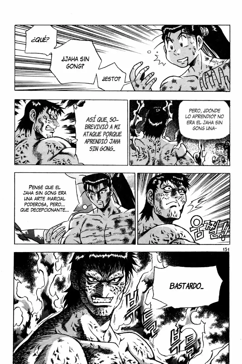 The Ruler of The Land (1995) - Capítulo 138.2 - Página 22 - LectorTMOo