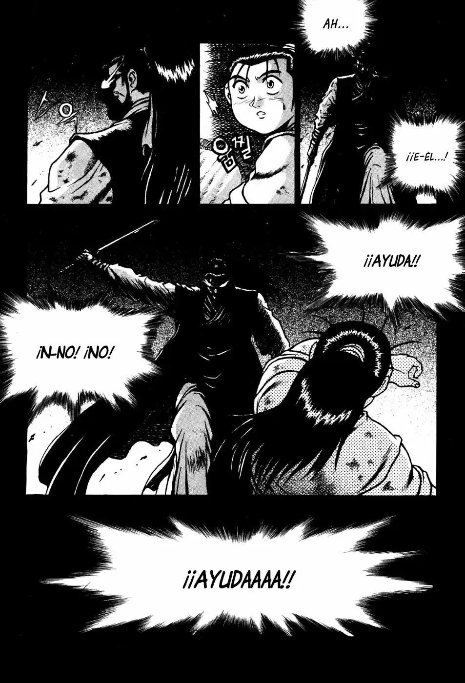 The Ruler of The Land (1995) - Capítulo 139 - Página 9 - LectorTMOo