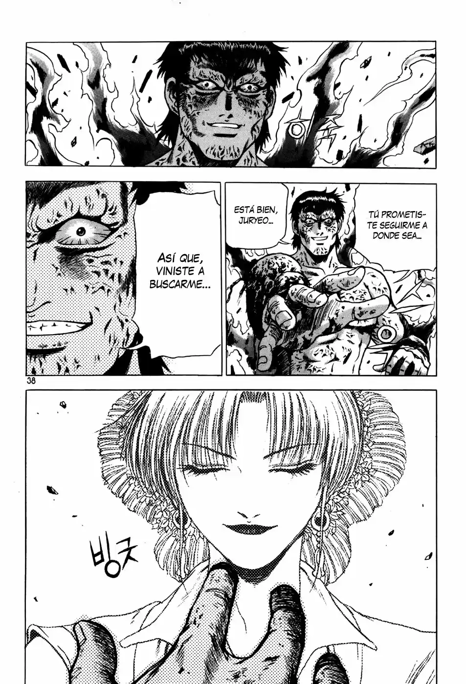 The Ruler of The Land (1995) - Capítulo 139 - Página 36 - LectorTMOo