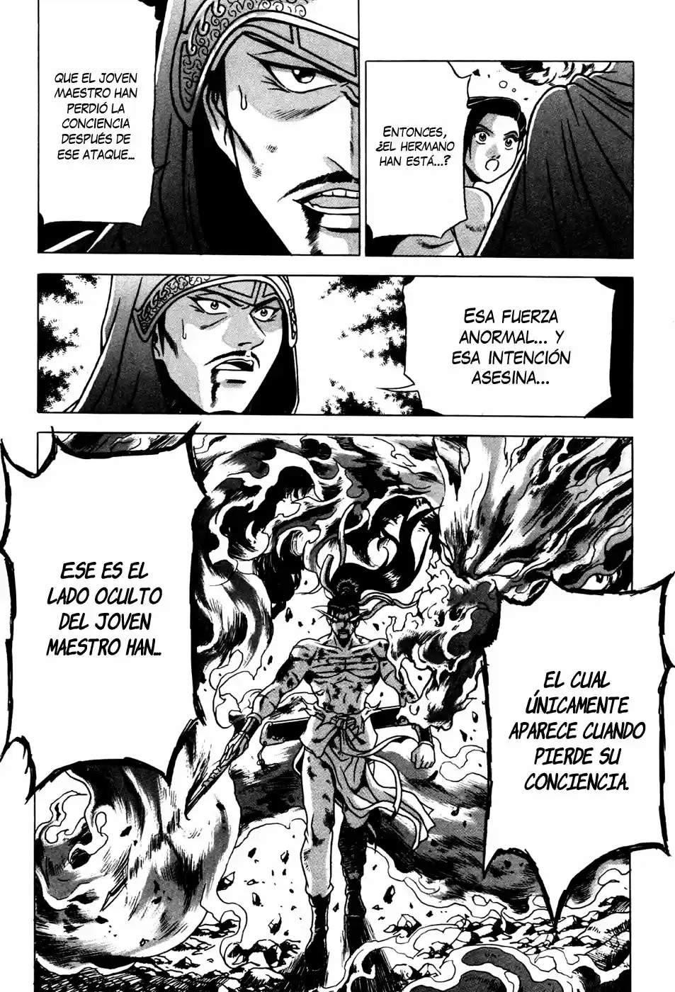 The Ruler of The Land (1995) - Capítulo 139 - Página 51 - LectorTMOo