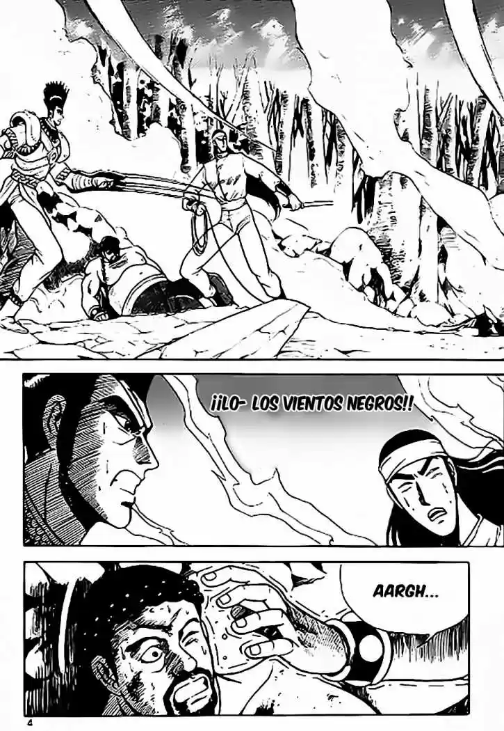 The Ruler of The Land (1995) - Capítulo 14 - Página 4 - LectorTMOo
