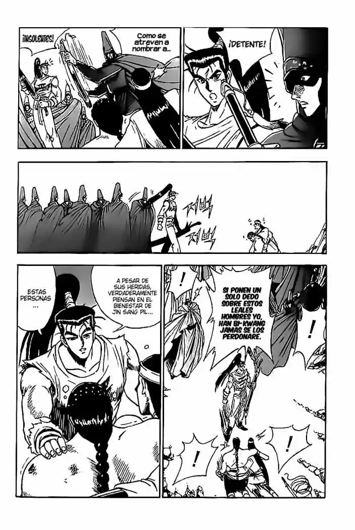 The Ruler of The Land (1995) - Capítulo 14 - Página 17 - LectorTMOo
