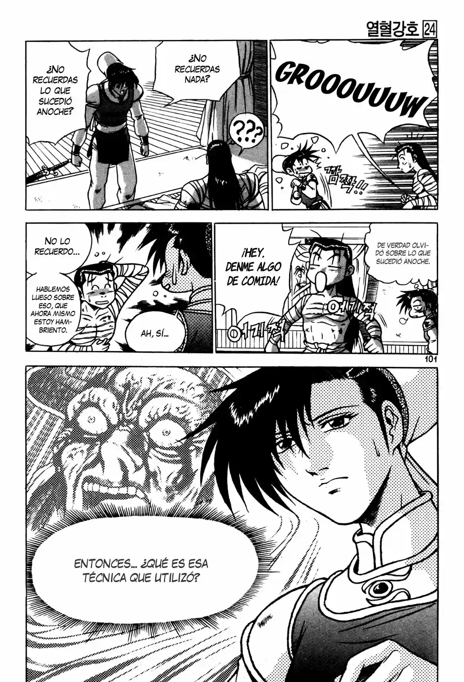 The Ruler of The Land (1995) - Capítulo 141 - Página 27 - LectorTMOo