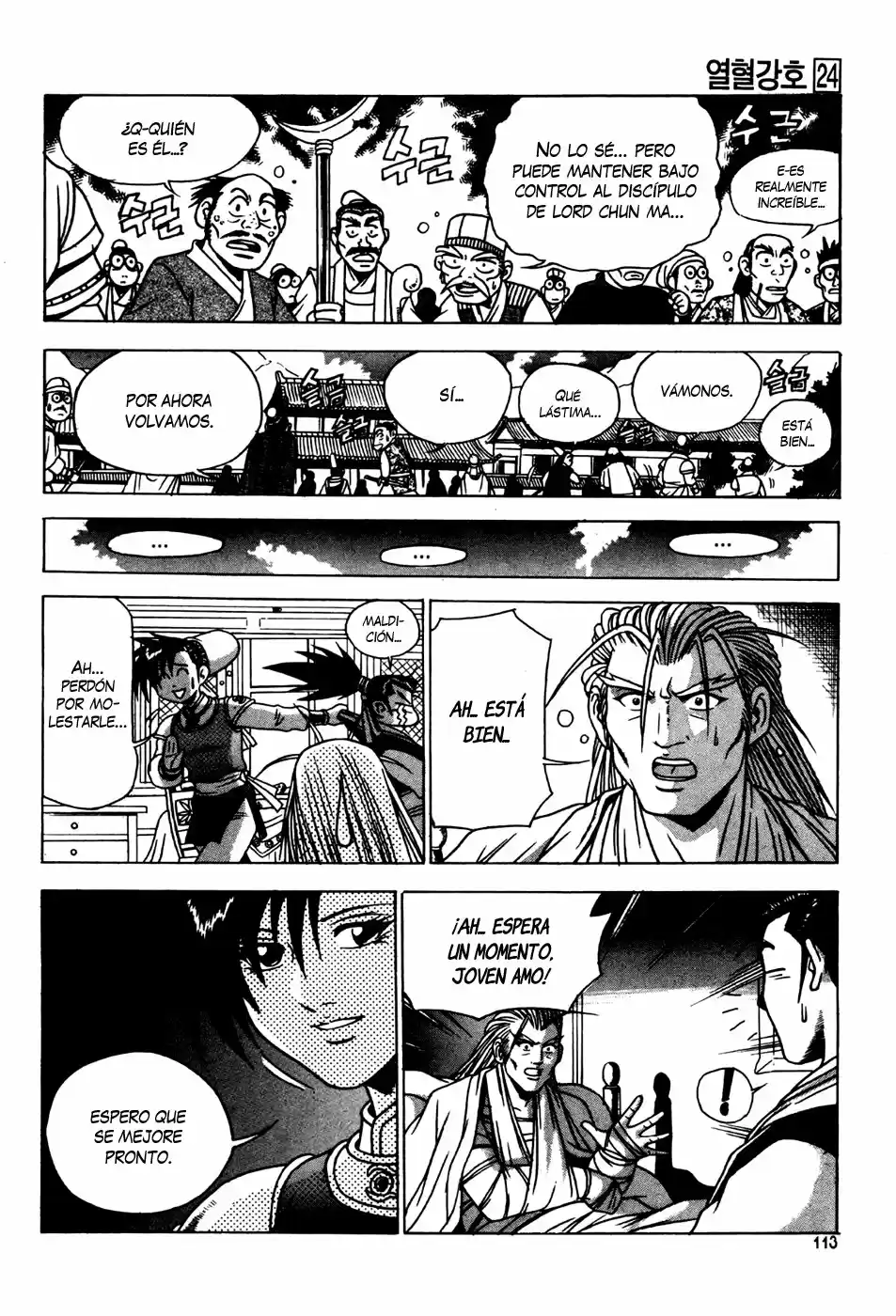The Ruler of The Land (1995) - Capítulo 142 - Página 9 - LectorTMOo