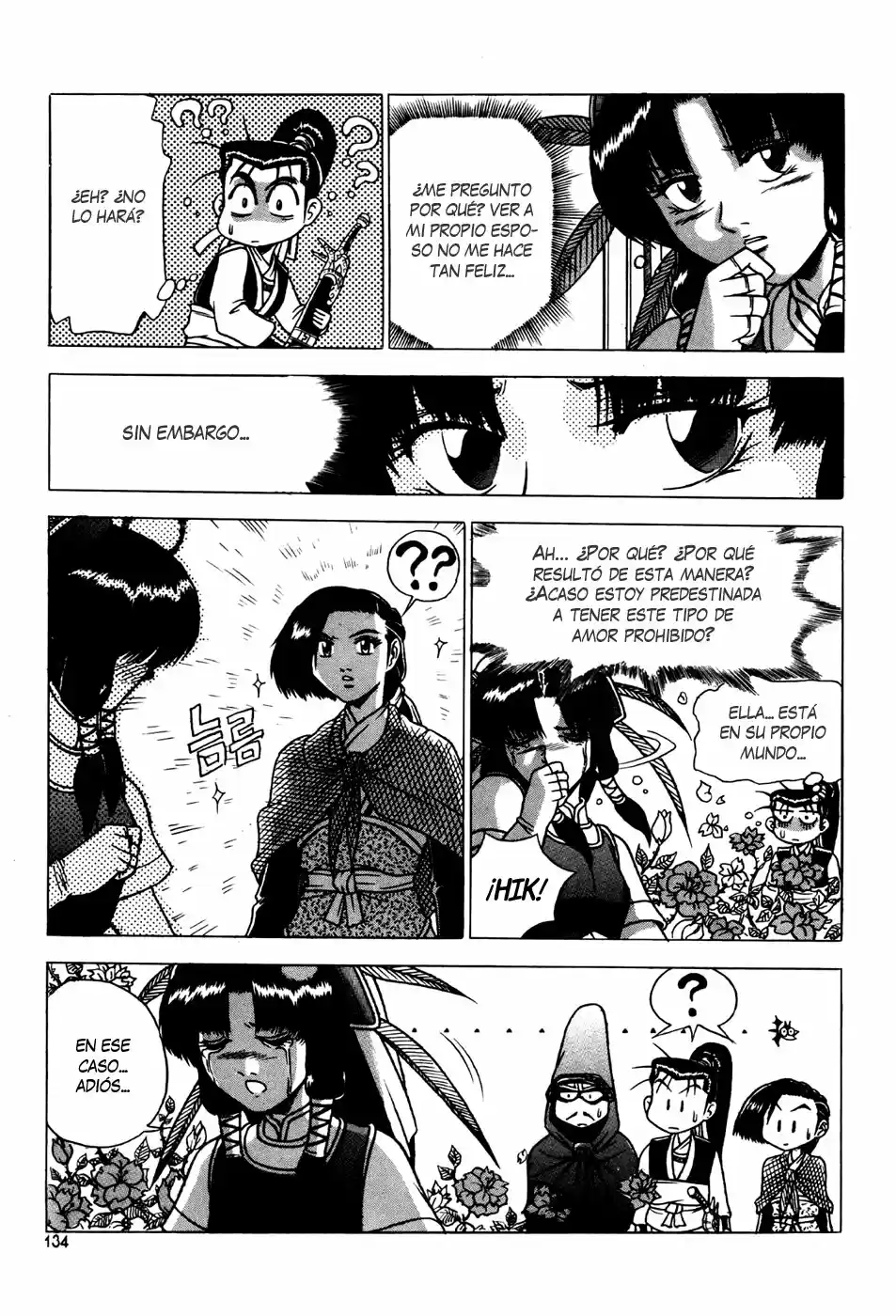 The Ruler of The Land (1995) - Capítulo 142 - Página 30 - LectorTMOo