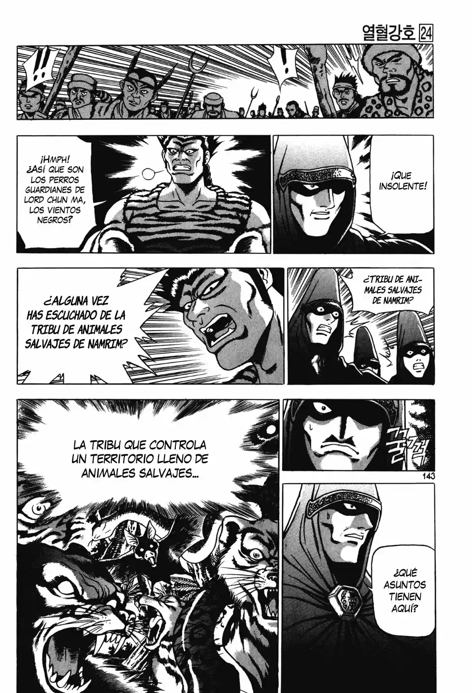 The Ruler of The Land (1995) - Capítulo 142 - Página 39 - LectorTMOo