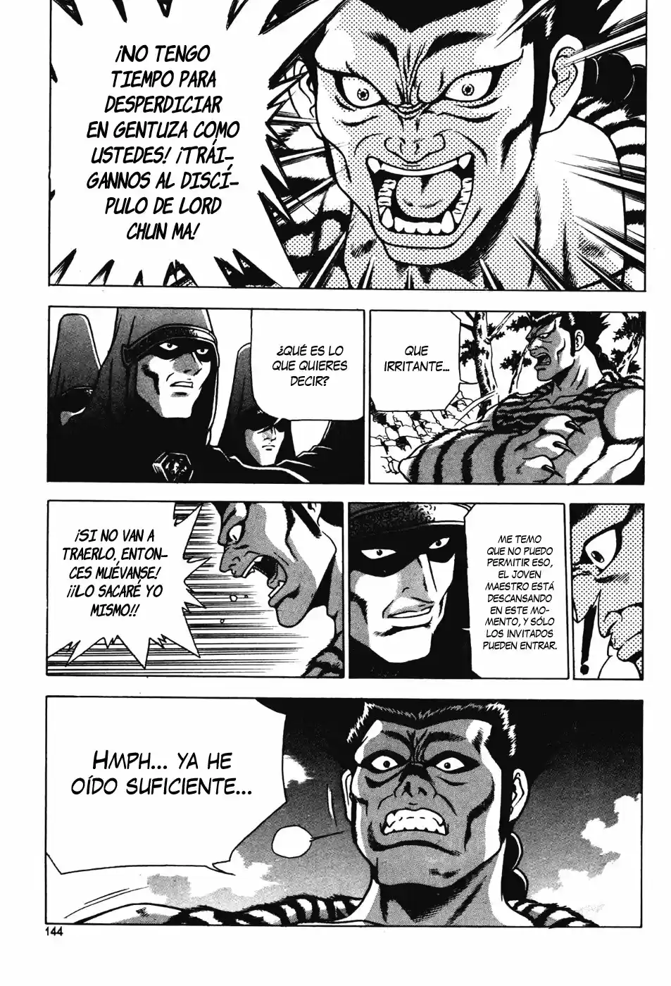 The Ruler of The Land (1995) - Capítulo 142 - Página 40 - LectorTMOo