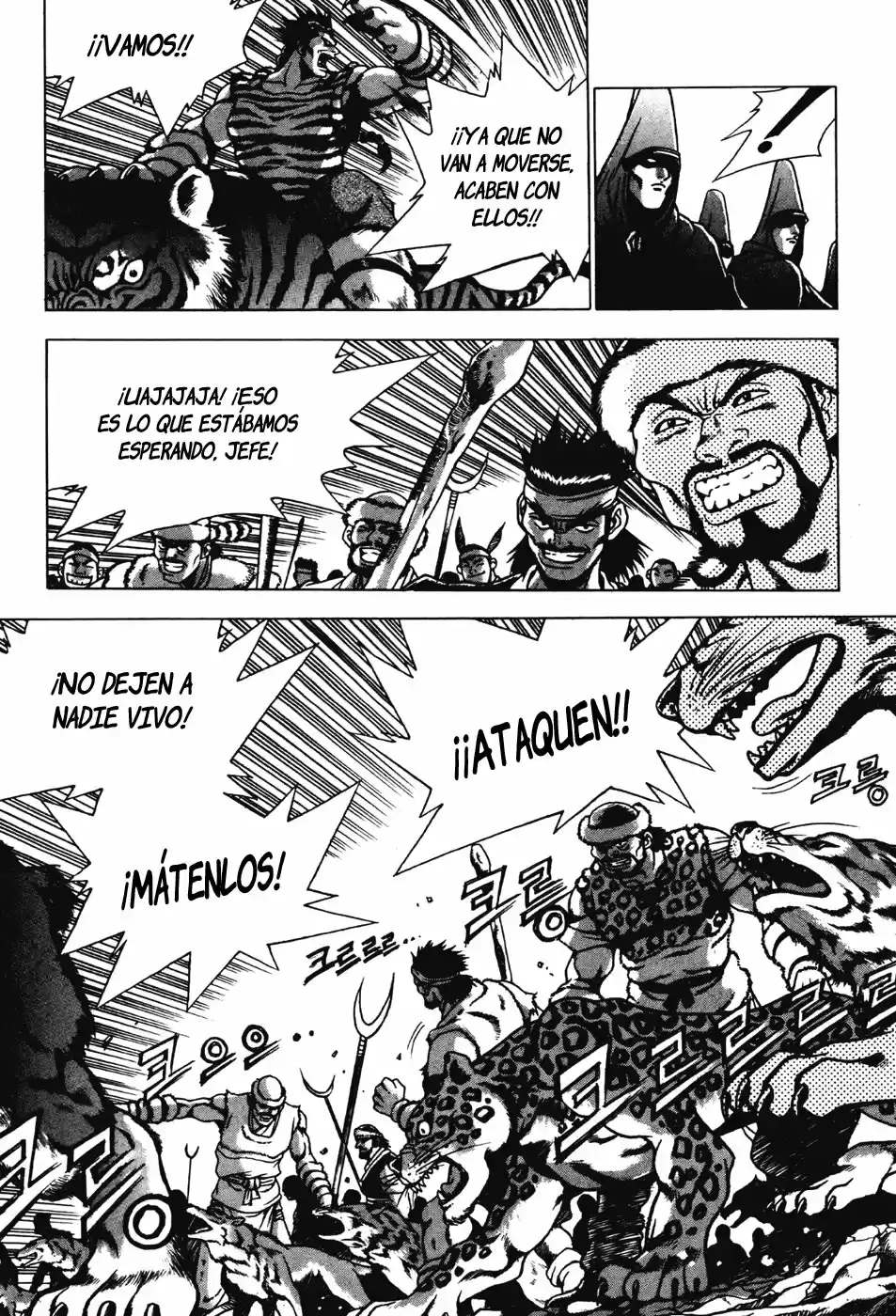 The Ruler of The Land (1995) - Capítulo 142 - Página 41 - LectorTMOo