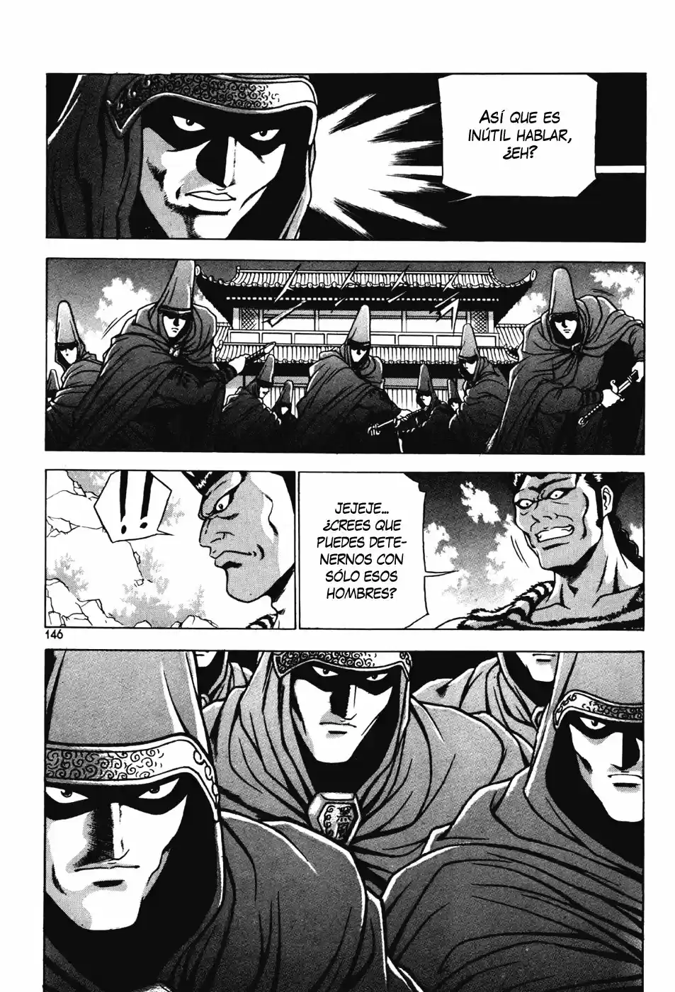 The Ruler of The Land (1995) - Capítulo 142 - Página 42 - LectorTMOo