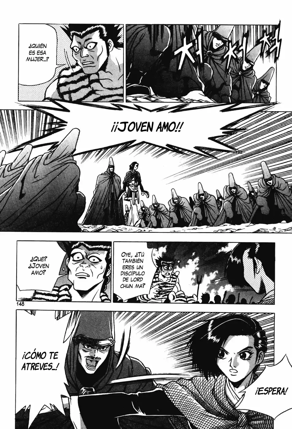 The Ruler of The Land (1995) - Capítulo 142 - Página 44 - LectorTMOo