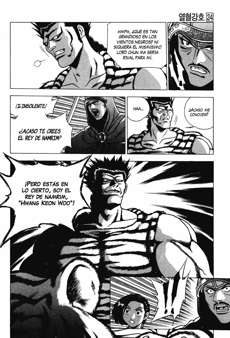 The Ruler of The Land (1995) - Capítulo 143 - Página 4 - LectorTMOo