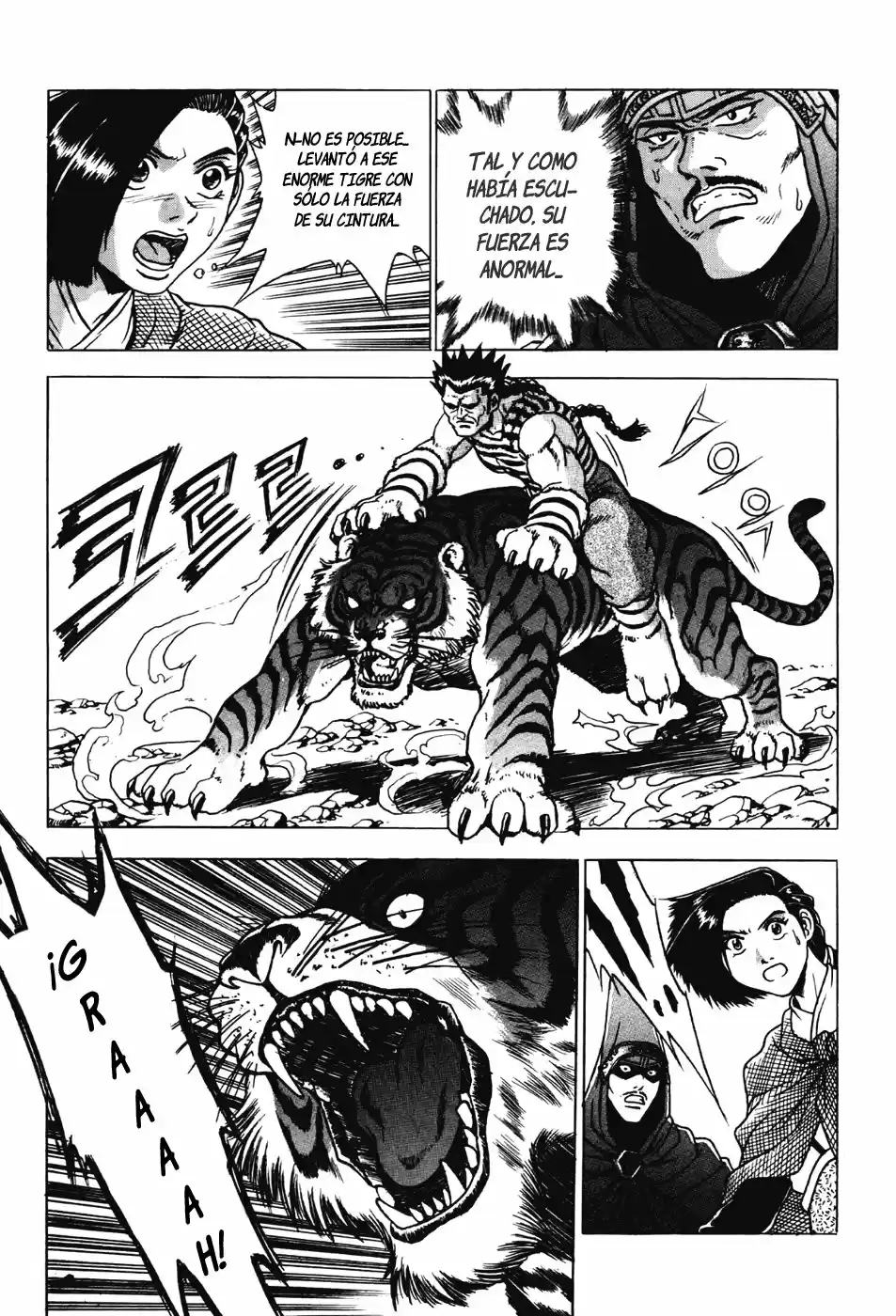 The Ruler of The Land (1995) - Capítulo 143 - Página 11 - LectorTMOo