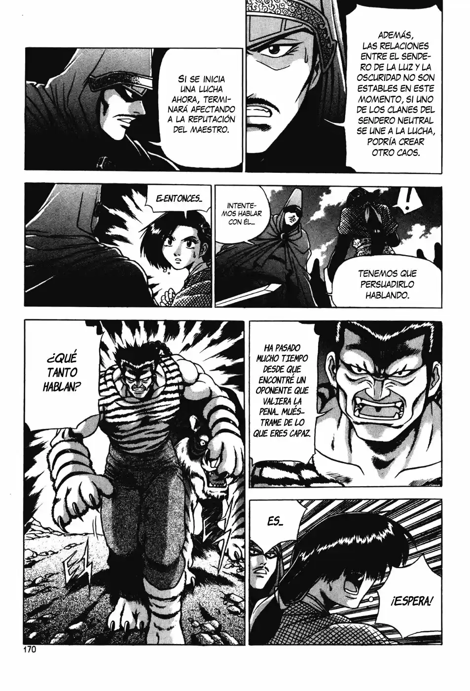 The Ruler of The Land (1995) - Capítulo 143 - Página 15 - LectorTMOo