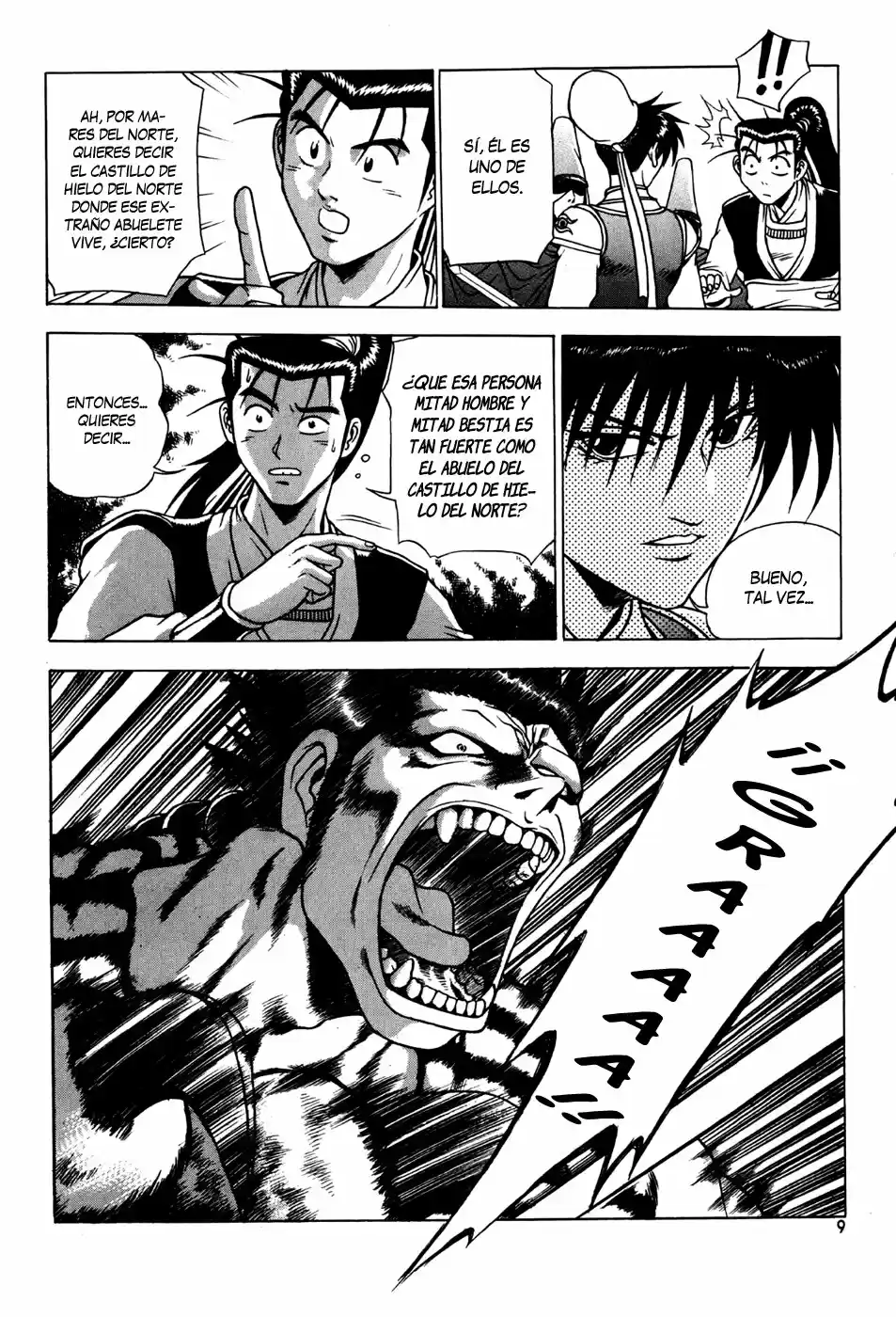 The Ruler of The Land (1995) - Capítulo 144 - Página 7 - LectorTMOo