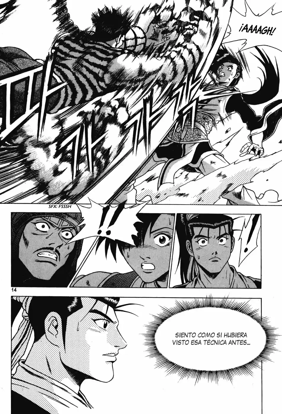 The Ruler of The Land (1995) - Capítulo 144 - Página 12 - LectorTMOo