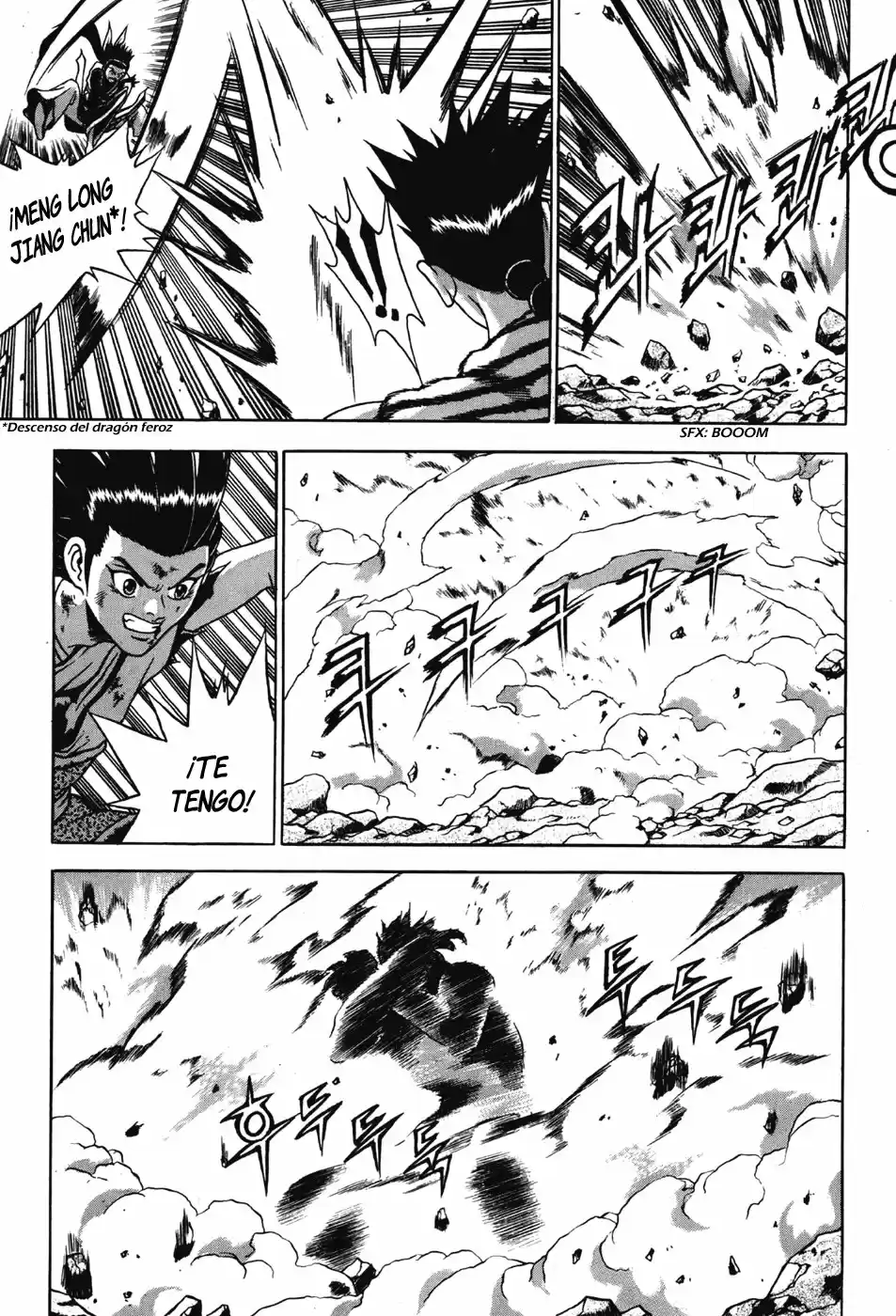 The Ruler of The Land (1995) - Capítulo 145 - Página 12 - LectorTMOo