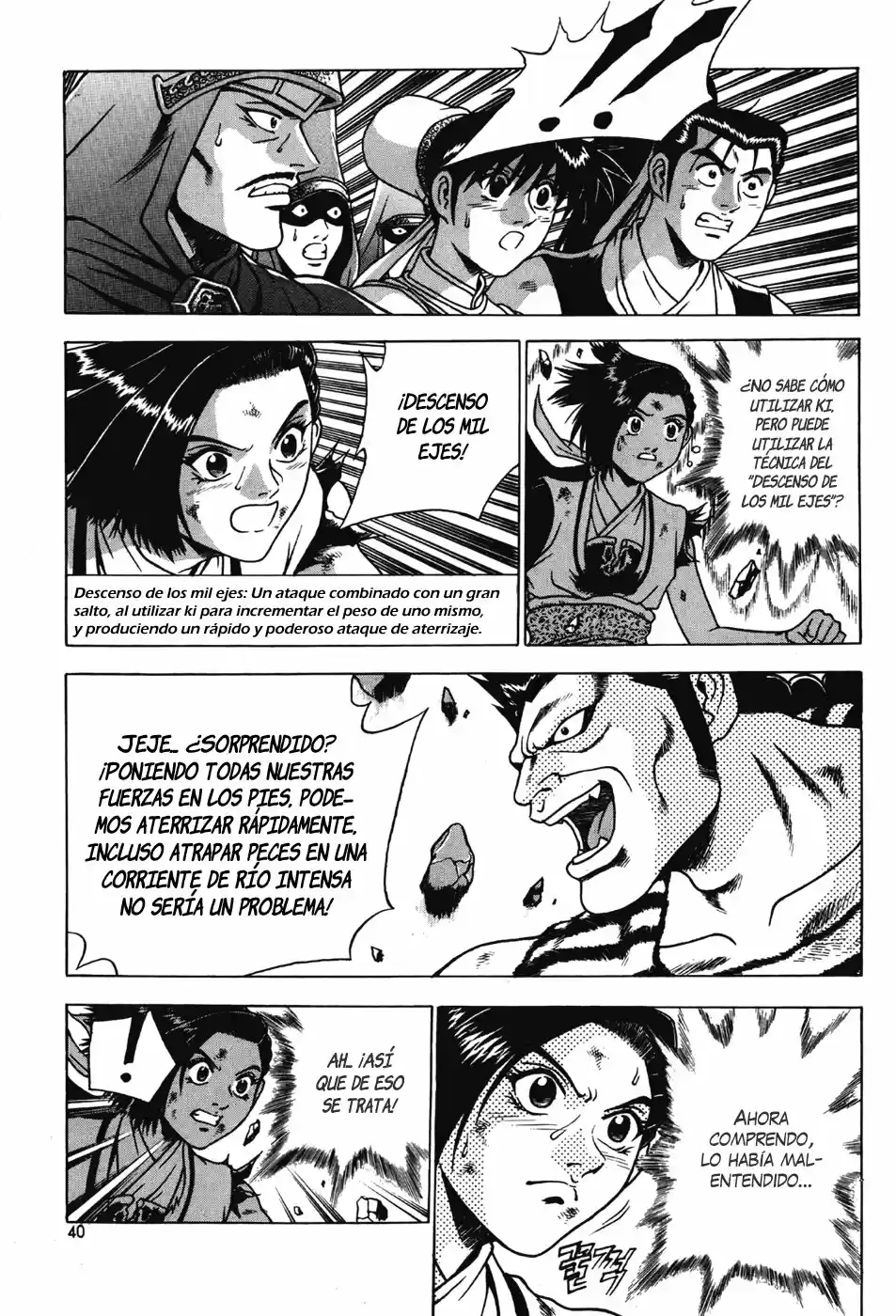 The Ruler of The Land (1995) - Capítulo 145 - Página 20 - LectorTMOo