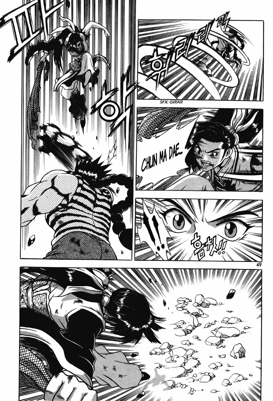 The Ruler of The Land (1995) - Capítulo 145 - Página 29 - LectorTMOo