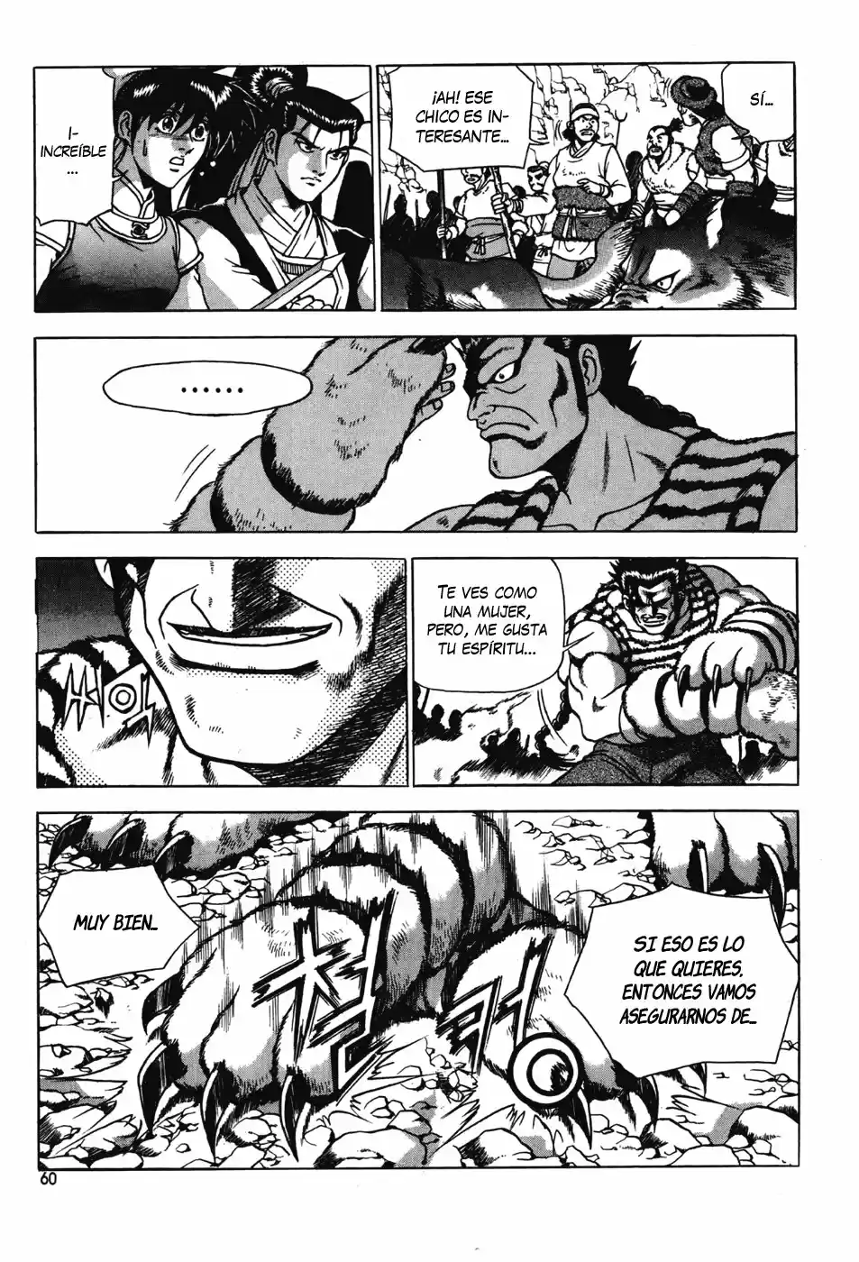 The Ruler of The Land (1995) - Capítulo 145 - Página 39 - LectorTMOo