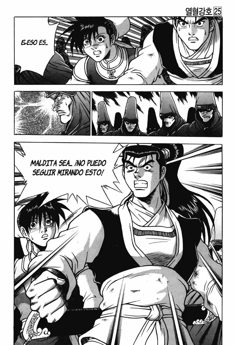 The Ruler of The Land (1995) - Capítulo 145 - Página 46 - LectorTMOo