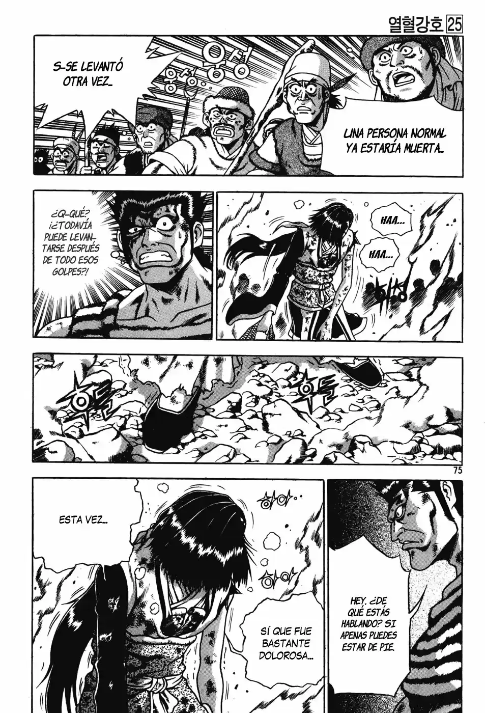 The Ruler of The Land (1995) - Capítulo 145 - Página 53 - LectorTMOo