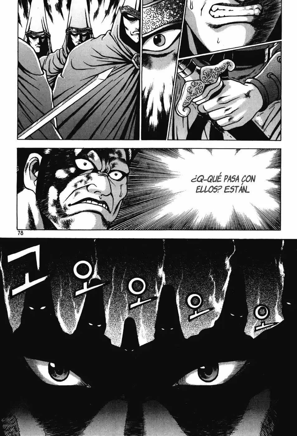 The Ruler of The Land (1995) - Capítulo 145 - Página 56 - LectorTMOo
