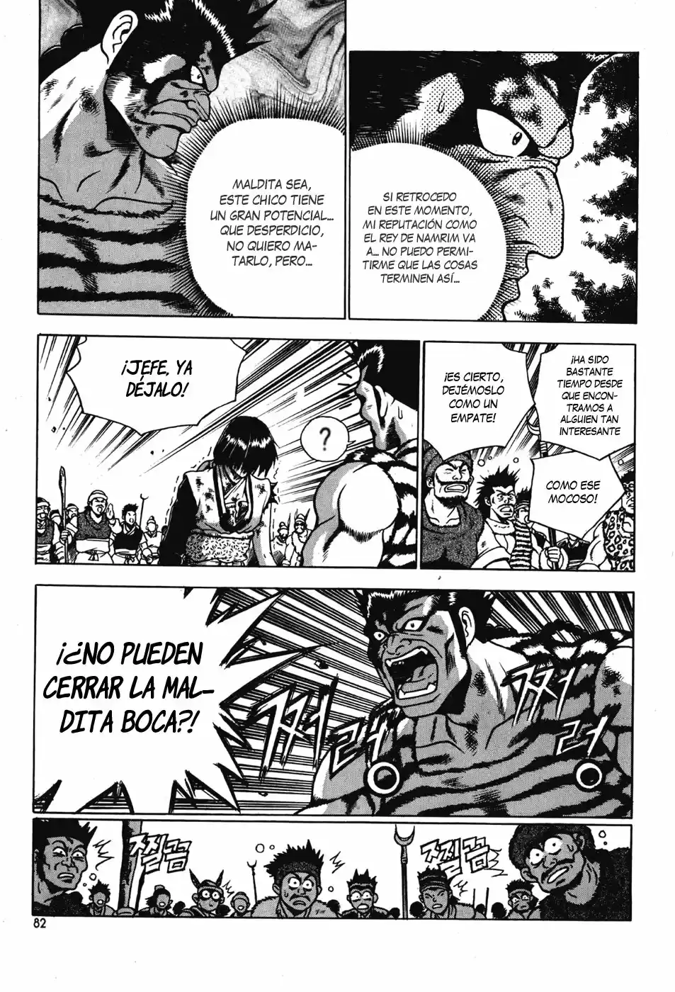 The Ruler of The Land (1995) - Capítulo 145 - Página 60 - LectorTMOo