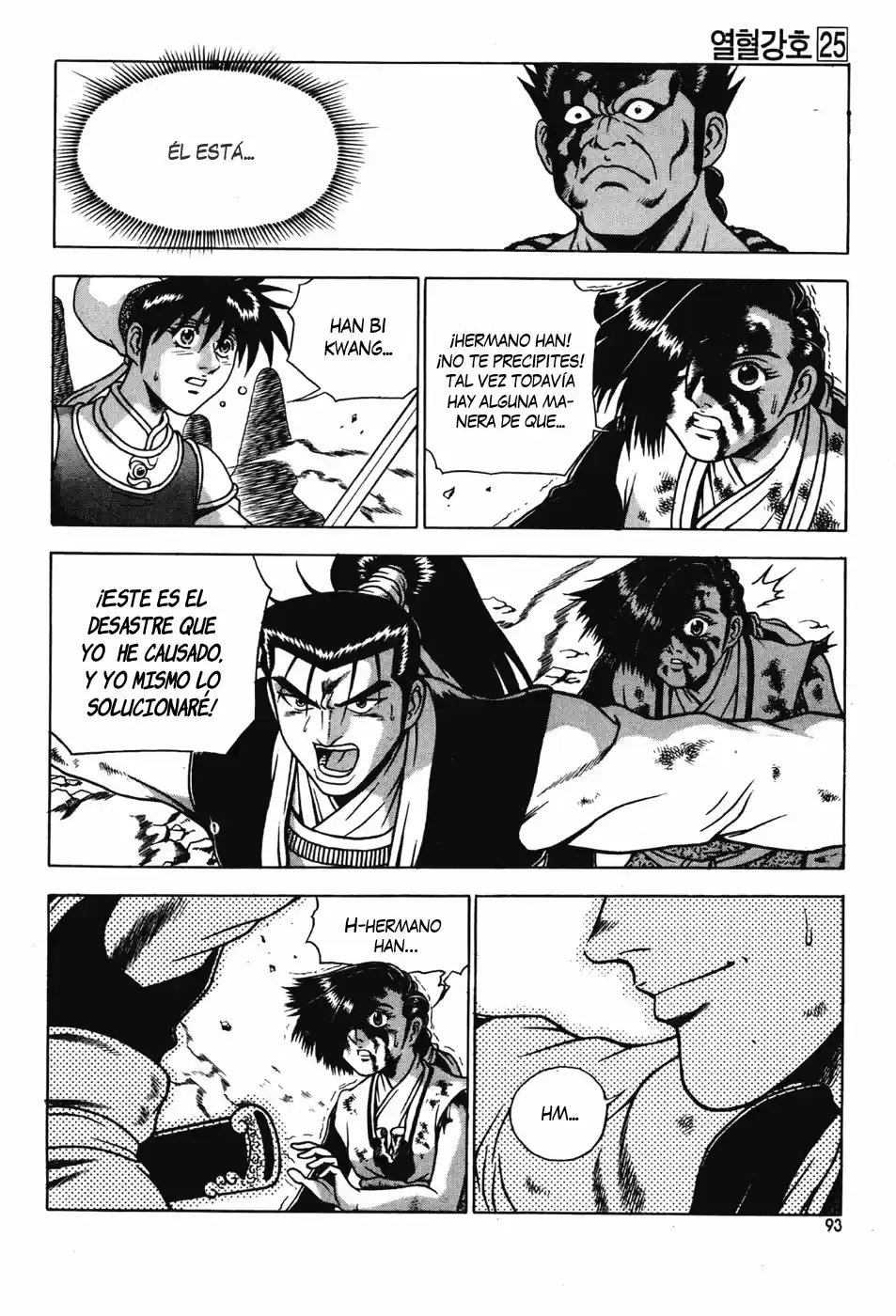 The Ruler of The Land (1995) - Capítulo 145 - Página 71 - LectorTMOo