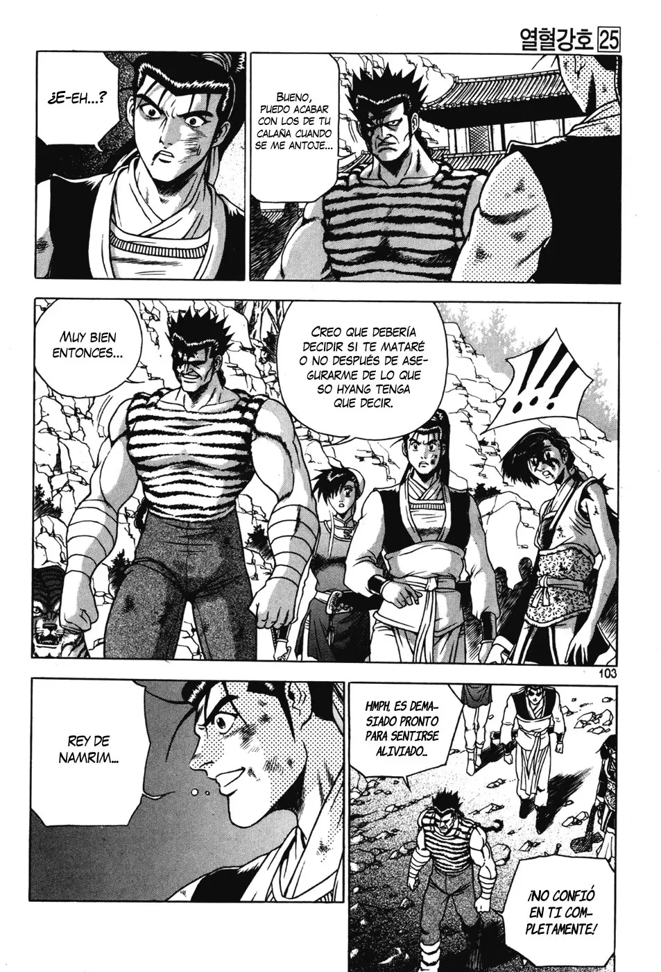 The Ruler of The Land (1995) - Capítulo 146 - Página 5 - LectorTMOo