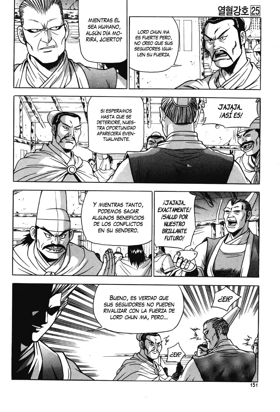 The Ruler of The Land (1995) - Capítulo 147 - Página 9 - LectorTMOo