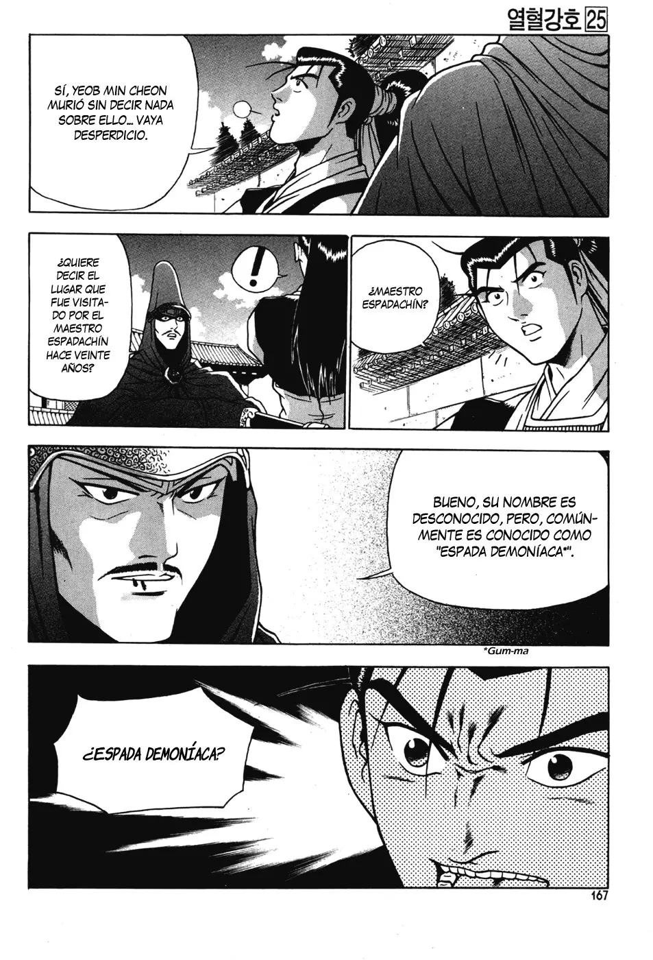 The Ruler of The Land (1995) - Capítulo 147 - Página 24 - LectorTMOo